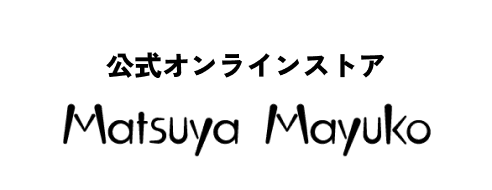 公式オンラインショップ